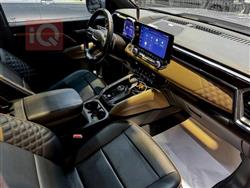 جي ام سي كانيون